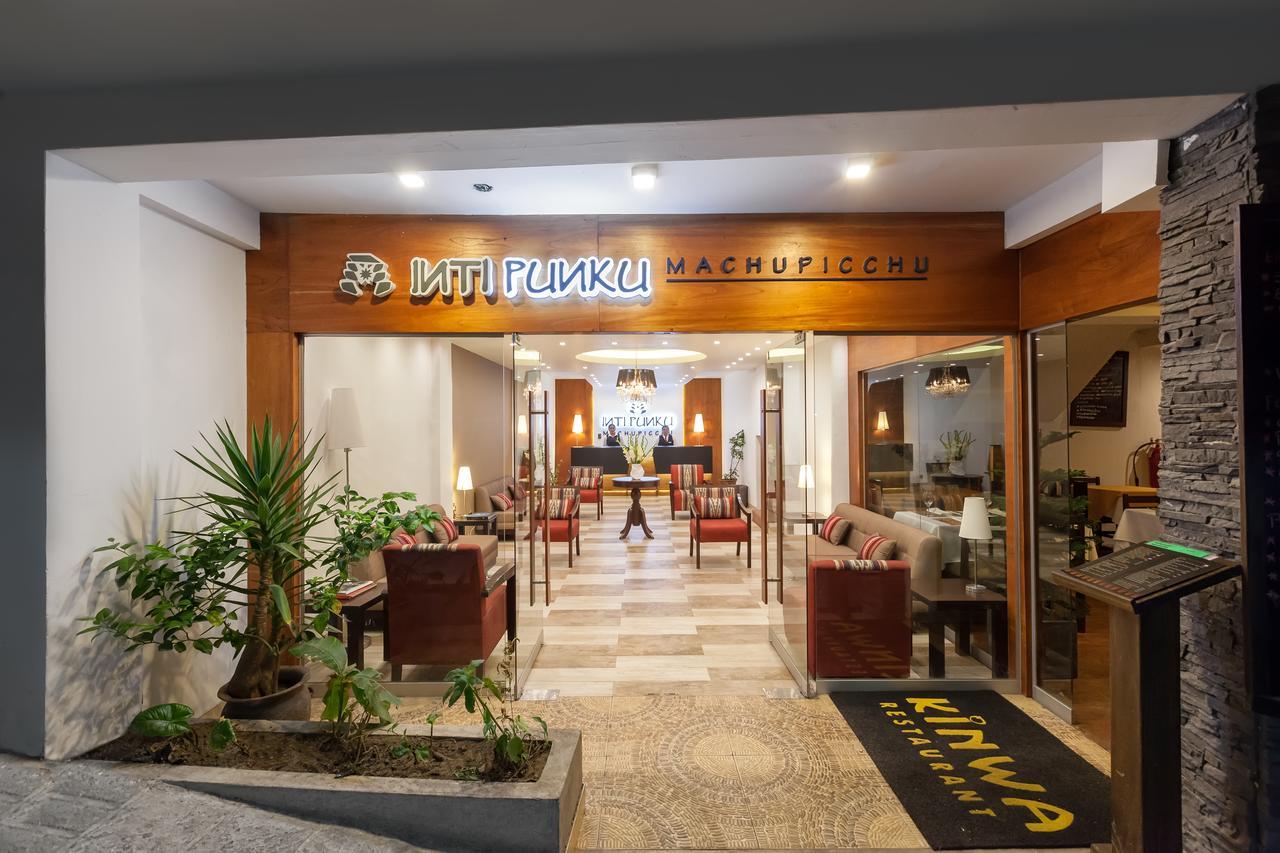 Inti Punku Machupicchu Hotel&Suites Exterior foto